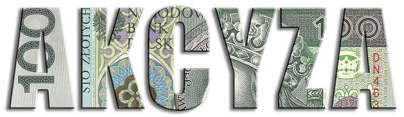 Akcyza -消费税，税种。波兰兹罗提纹理。