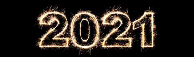 新年快乐。在2021年开始。三维演示