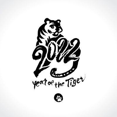2022年黑虎。带有2022和Tiger字样的手写模板。用毛笔模仿绘画。农历新年。黑虎生肖符号。中国