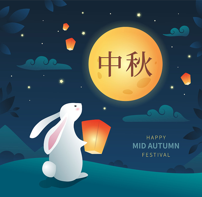 Cute Mid-Autumn festival illustration for greeting