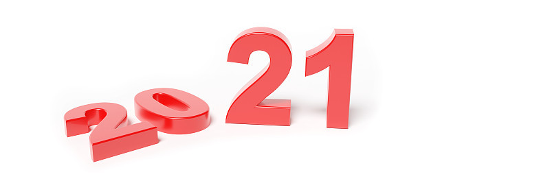 新年快乐。在2021年开始。三维演示