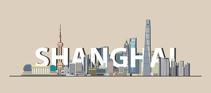 上海市容缤纷海报。向量的详细说明