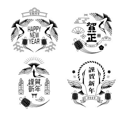 2022年仙鹤龟牌冠军