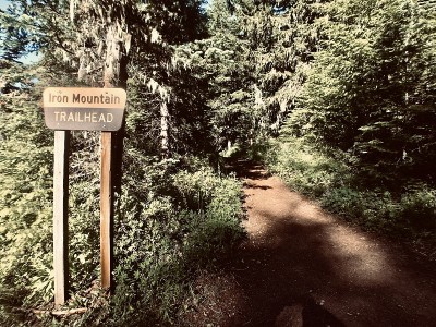 铁山小道的起点