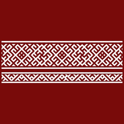 传统的刺绣。矢量插图民族无缝装饰几何图案为您的设计