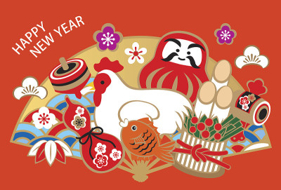 2017年的新年贺卡