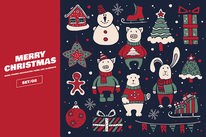 Collection of elements of Christmas and New Year h_模板素材-稿定设计