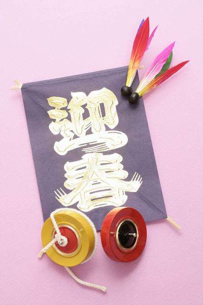 新年的图片