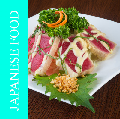 日本料理