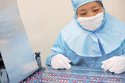 制药工厂工人