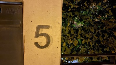 五个