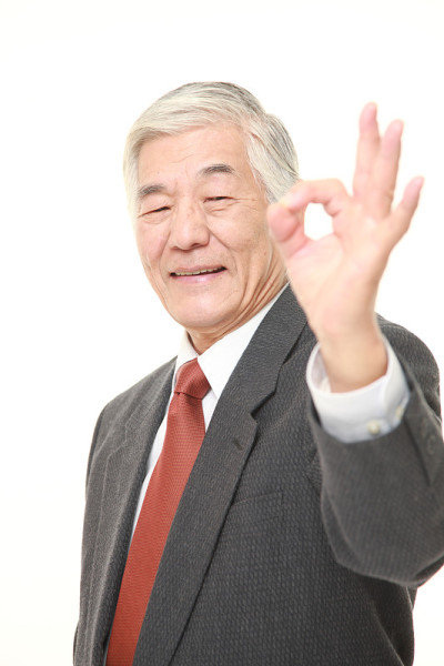 日本资深商人表现出完美的迹象