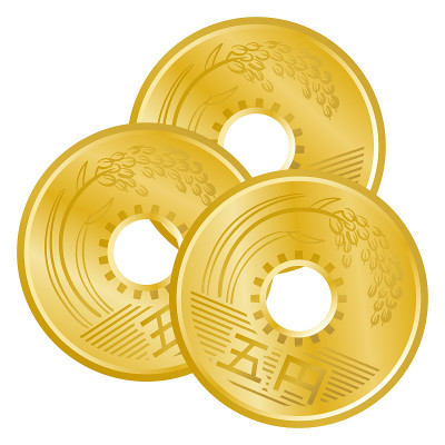 三枚五日元硬币