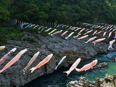 奥博克峡谷