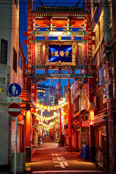 唐人街横滨