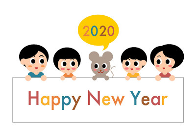 2020年贺年卡:鼠年/家庭和鼠年