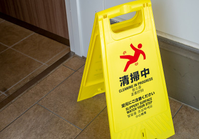 通知你厕所清洁的标志
