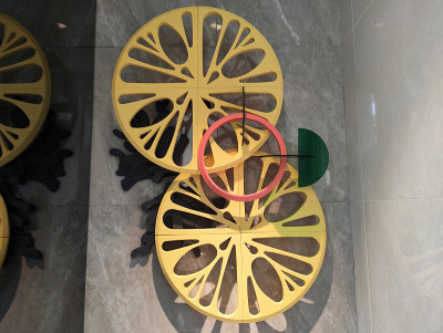 rim