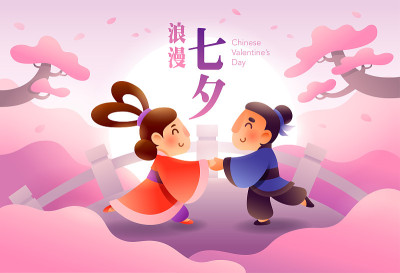 中国“u2019s情人节。七夕节。庆祝一年一度的牛郎织女在7月7日。翻译-中文情人节。