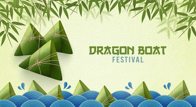 粽子。端午节。矢量插图(翻译:端午节)