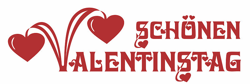 矢量插图，Shönen Valentinstag的意思是情人节快乐。