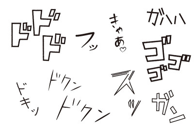 拟声手写字符集。