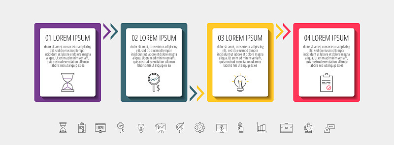 矢量信息图形矩形与4步。Square模板可以用于图表，web，演示，流程图，信息图，时间线，内容，层