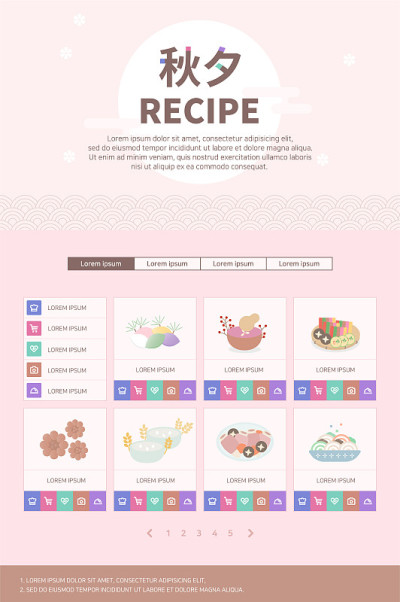 亚洲感恩节图片和韩国传统食物食谱活动网站(标题:Chuseok - Asian Thanksgivi