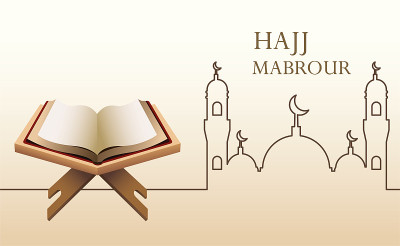 hajj mabrour celebration with koran sacred book