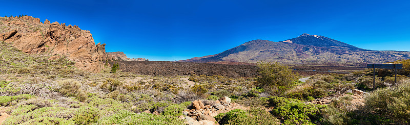 乌卡山一侧的泰德火山