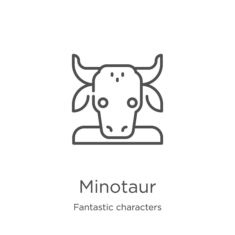 minotaur icon vector from fantastic characters col