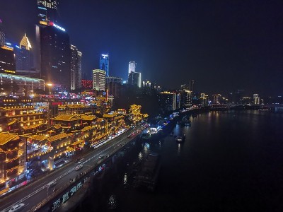 中国西南部的重庆市