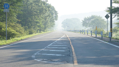 遥菜公园(群马县高崎市)、遥菜子旋律线(跑步时可以听到音乐的道路)，离裕廊道不远