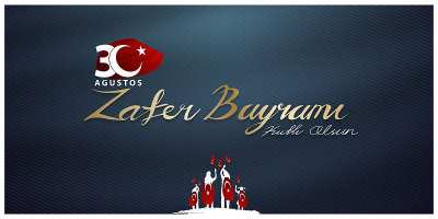 8月30日，土耳其胜利日(30 agustos, zafer bayrami)广告牌，海报，社交媒体