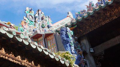 槟榔屿土生华人府的宗祠