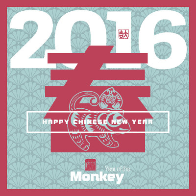 2016:矢量中国猴年，亚洲农历年，