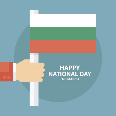 保加利亚国庆日，3月3日，贺卡。