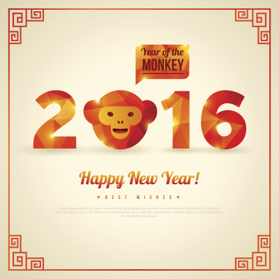 2016年猴年贺年卡。