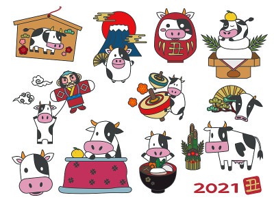 2021牛贺年卡材料套装