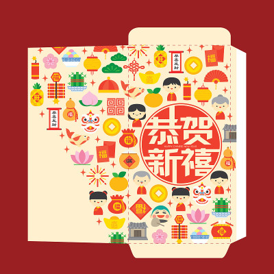 中国新年贺卡插图。中国节日用色彩斑斓的平面现代图标元素设计。(翻译:春节快乐)