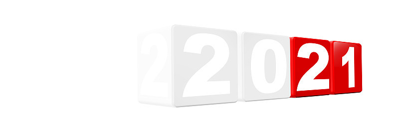 新年快乐。在2021年开始。三维演示