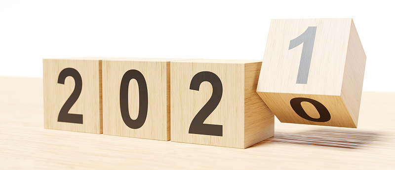 新年快乐。在2021年开始。三维演示
