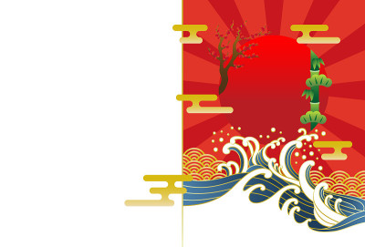 浮世绘风格的新年贺卡矢量素材，2022年，新年贺卡。