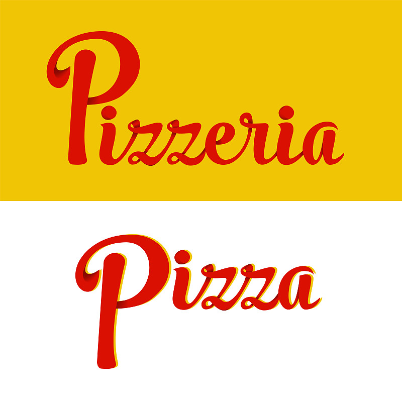 书法字母Pizzeria和Pizza。有阴影和交错线的手写字母。没有梯度。