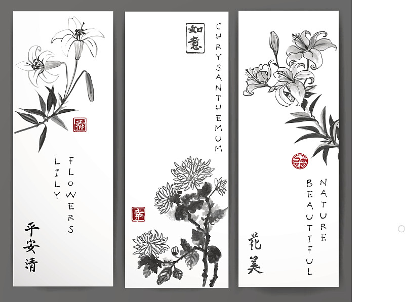 三幅绘有菊花和百合的横幅预览效果