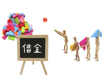 图像的债务