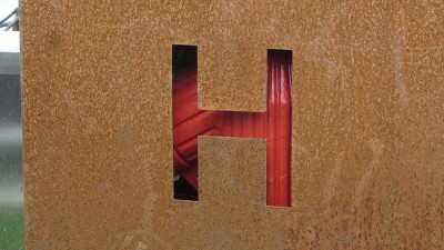 H，字母表中的第八个字母