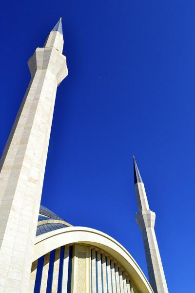 艾哈迈德Hamdi AKSEKİ清真寺,土耳其安卡拉-