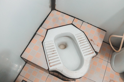 蹲厕所,越南