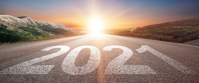 新年快乐。2021年之路。